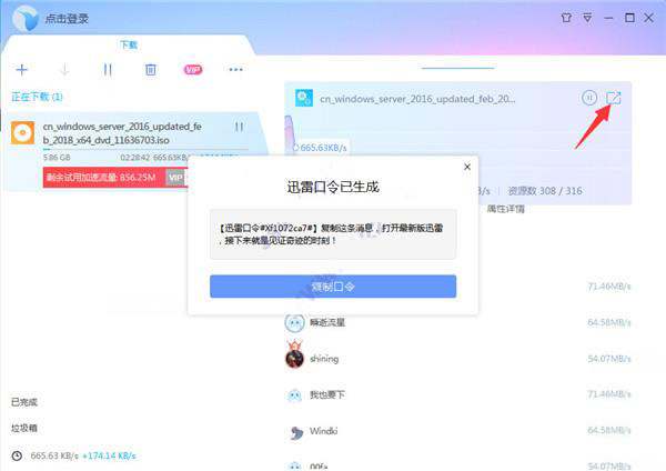 202210290752115321280008