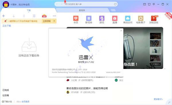 202210290752182476090001