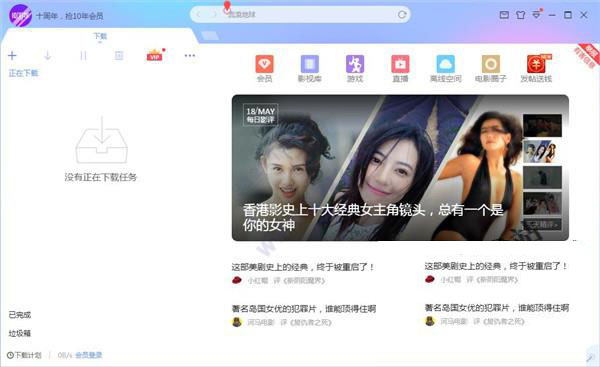 202210290752186323890002