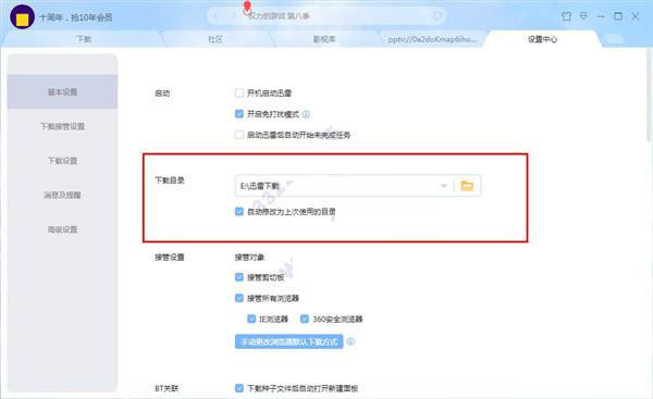 202210290752194840650005