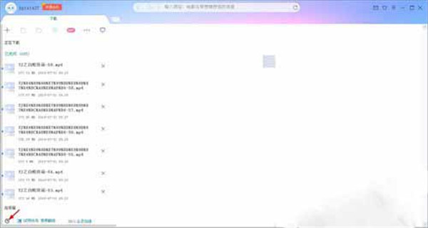 202210290752199750370007