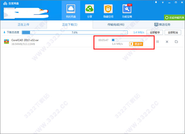 202210290752237578370003