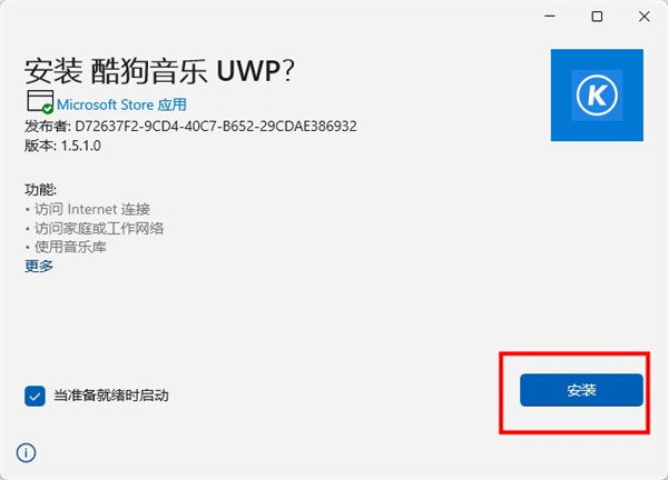 202210290752296432970002