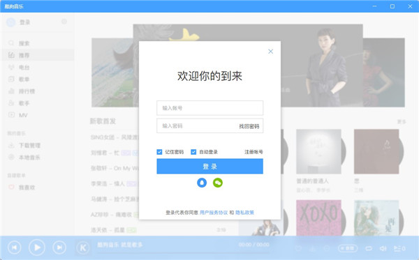 202210290752302285370004