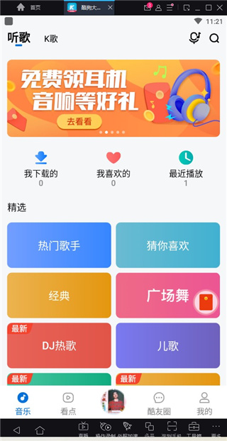 202210290752320738250000