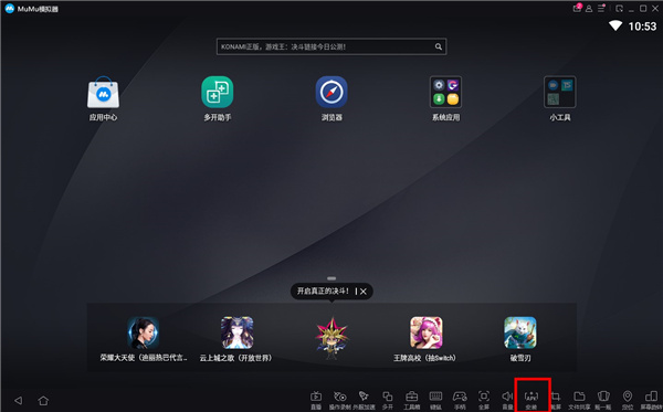 202210290752323534200001