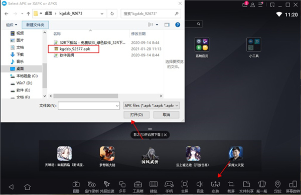 202210290752328449800002