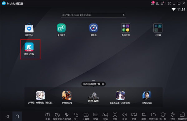 202210290752331983180003