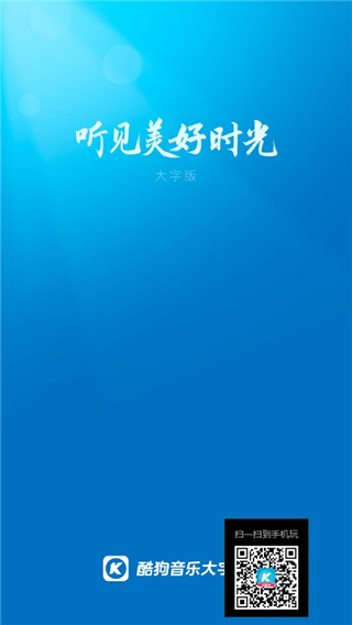 202210290752335407550004