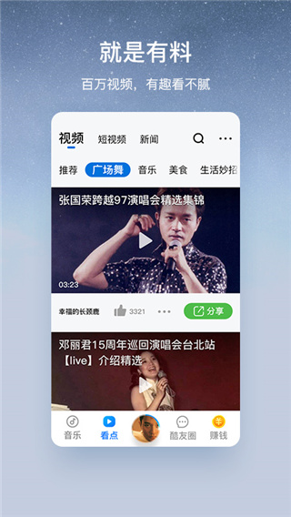 202210290752341024570006