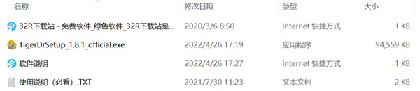 202210290752390082280001