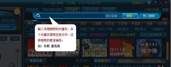 202210290752458725330001