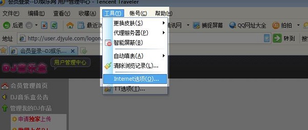 202210290752464039000003