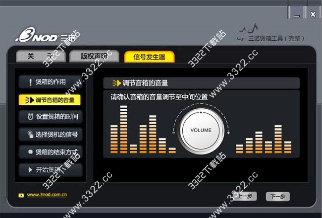 202210290753063592190001