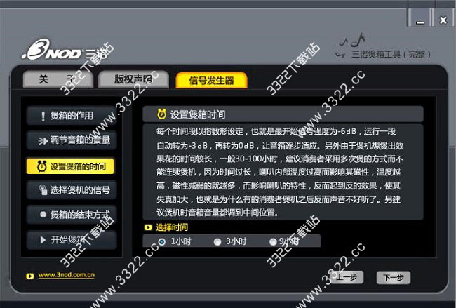 202210290753067992000002