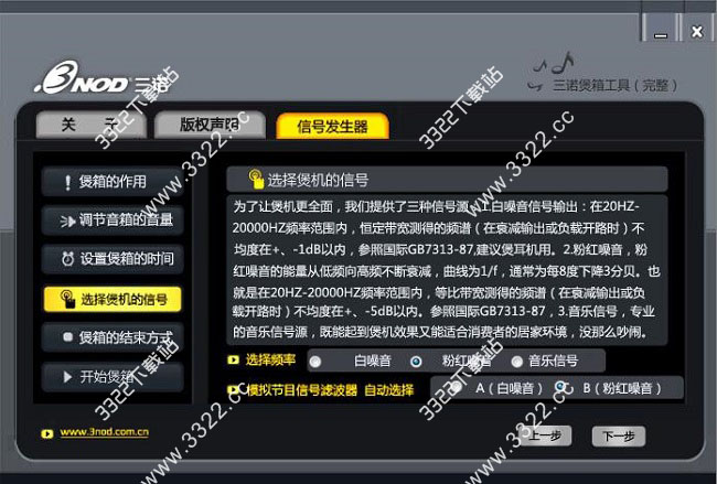 202210290753071539670003