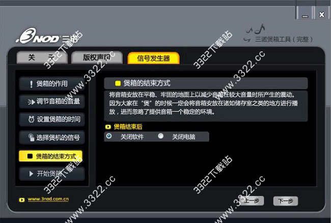 202210290753075131870004