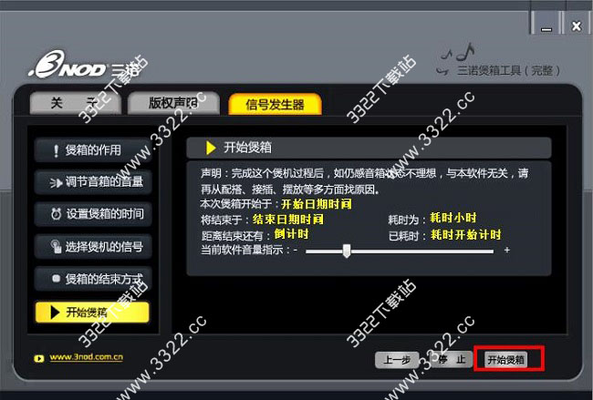 202210290753078549100005