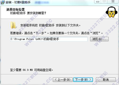 202210290753090978670002