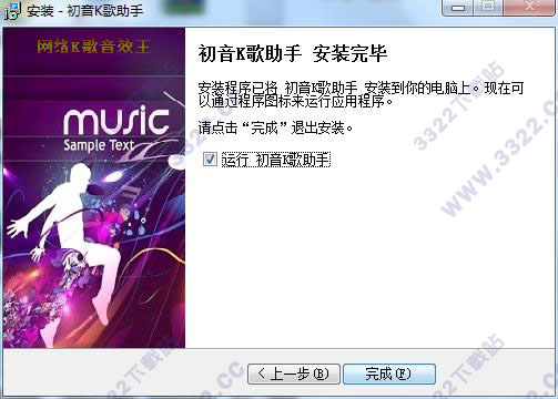 202210290753107509010006