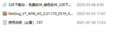 202210290753125716280001