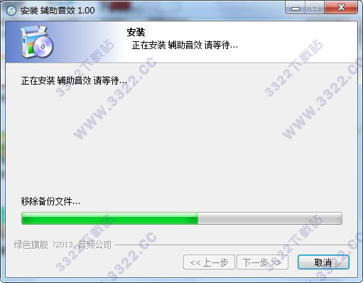 202210290753154714820003