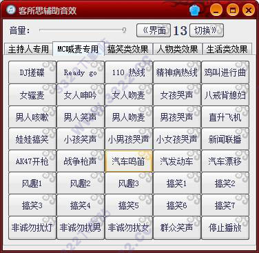 202210290753160866230005