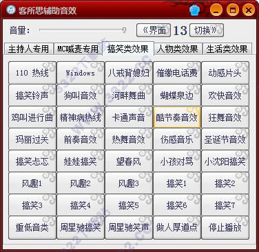 202210290753164121660006