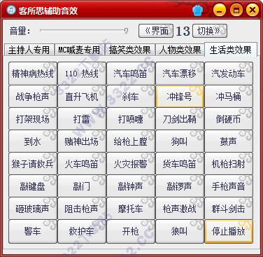 202210290753167058200007