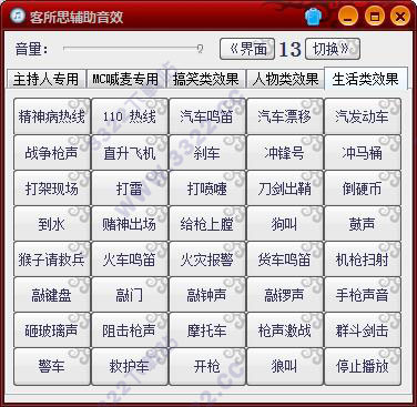 202210290753171240310008