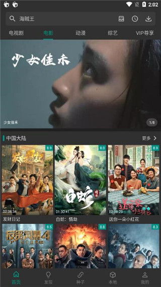 202210290753373619580004