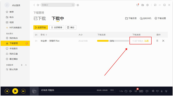 202210290753399254000004