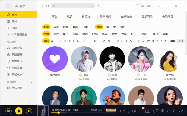 202210290753405440620006