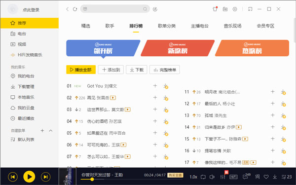 202210290753408870920007