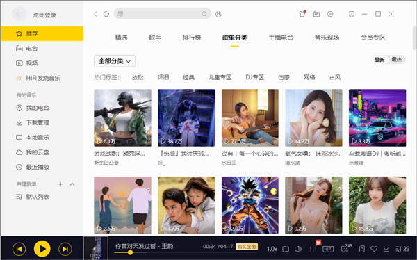 202210290753411662880008