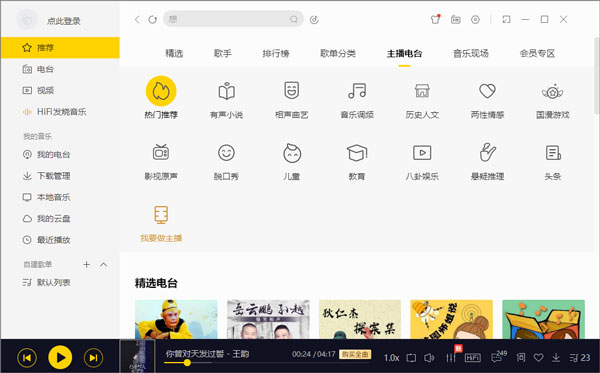 202210290753414143940009