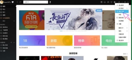 202210290753417314480010