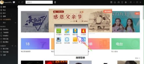 202210290753420759640011