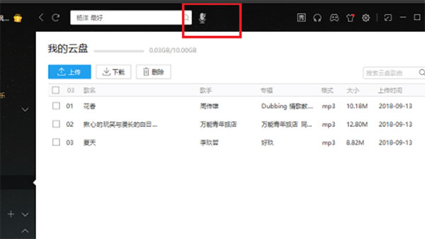 202210290753439738030017