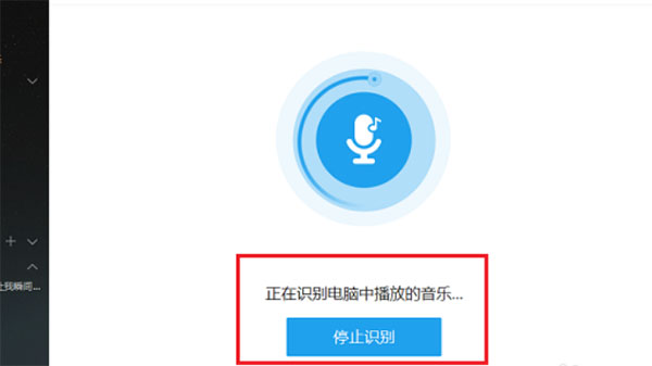 202210290753441909420018