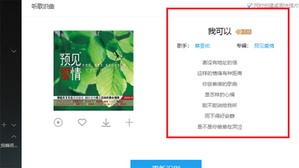 202210290753445696480019