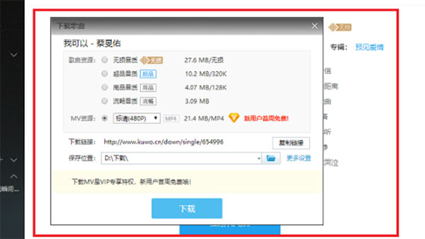 202210290753448847550020