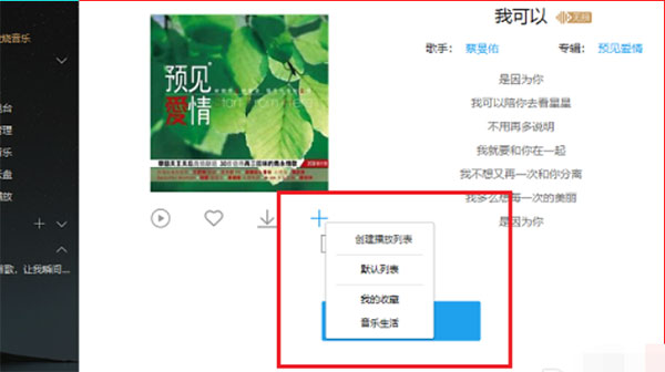 202210290753452226320021