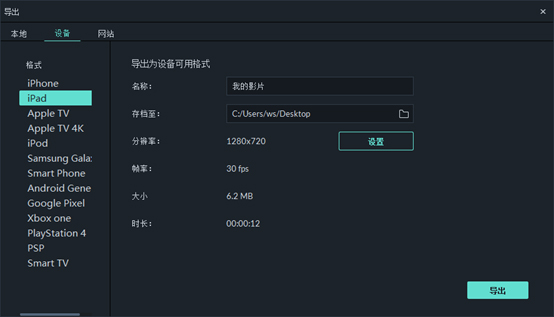 202210290753479832660007