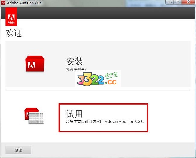 202210290753496777190002