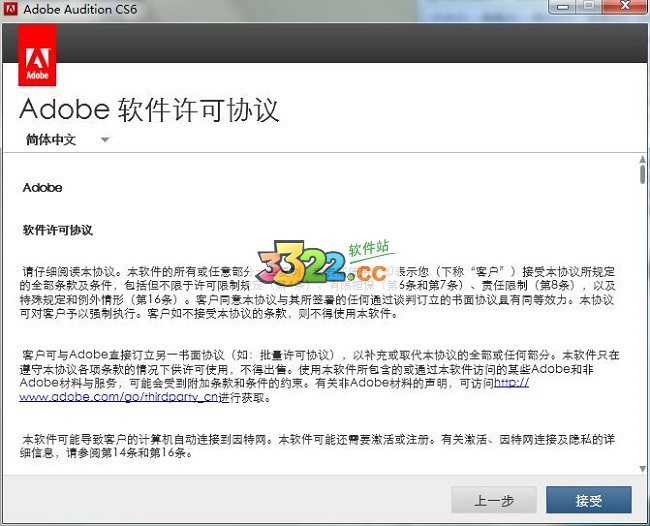 202210290753499898790003