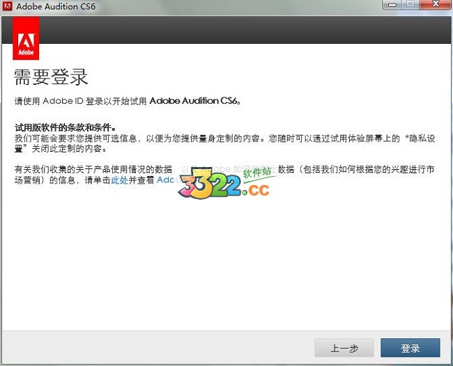 202210290753503242450004