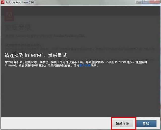 202210290753507822370005