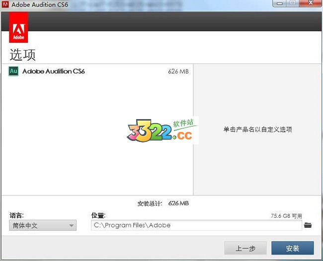 202210290753511890640006