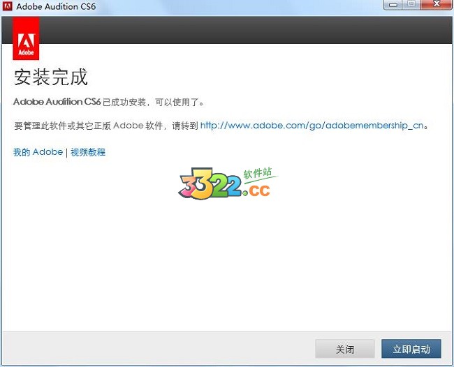 202210290753515521750007